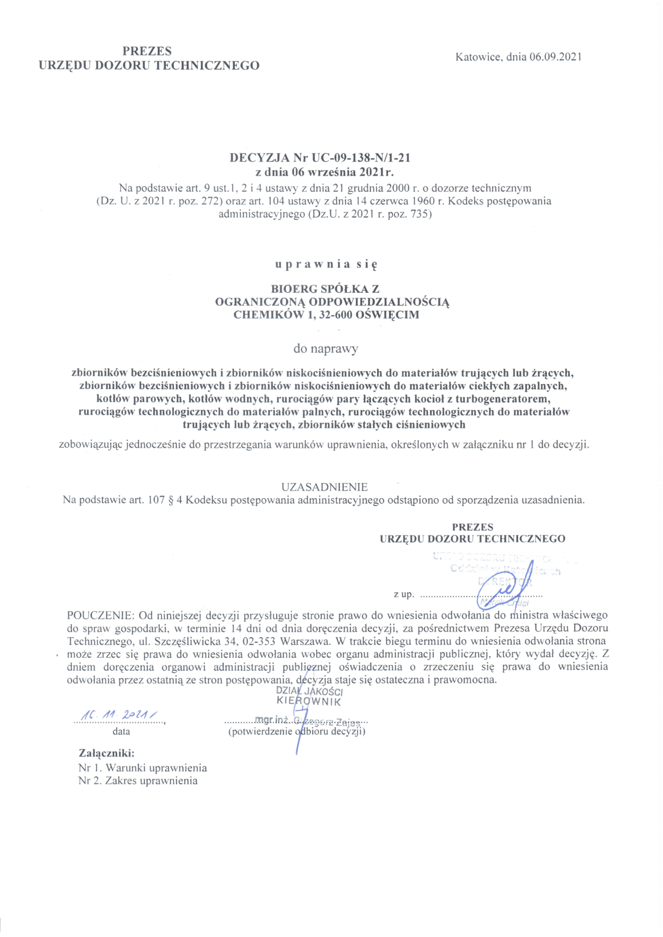 UDT — modernizacja zbiorników ciśnieniowych